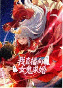 刀剑神域