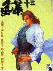星光大道